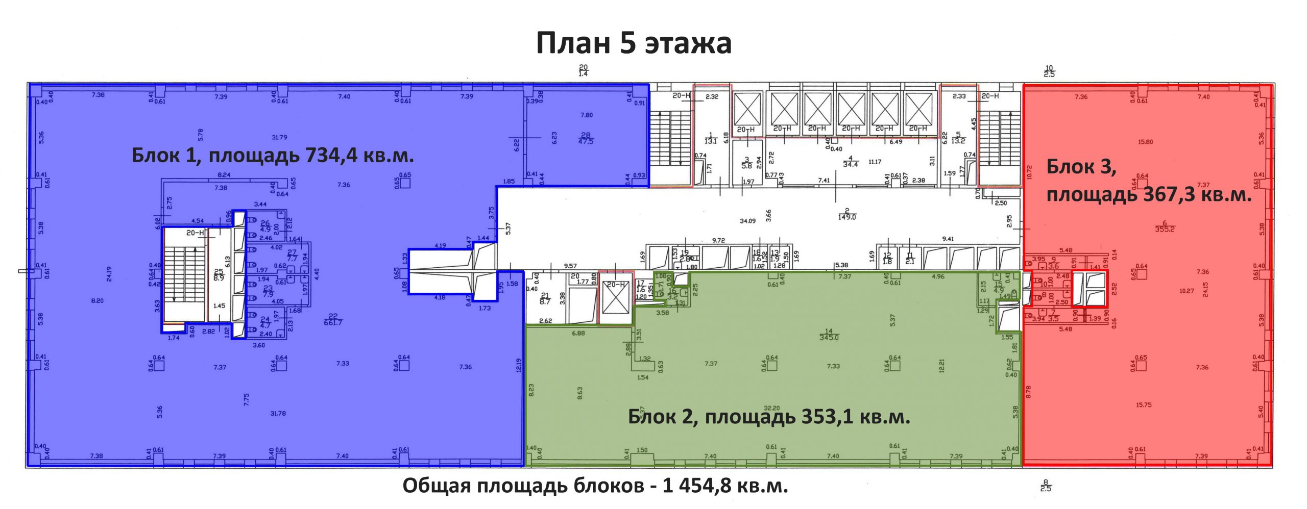 Планировки помещений  СанктПетербург Плаза бц класса А